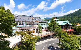 The Fujiya Hotel